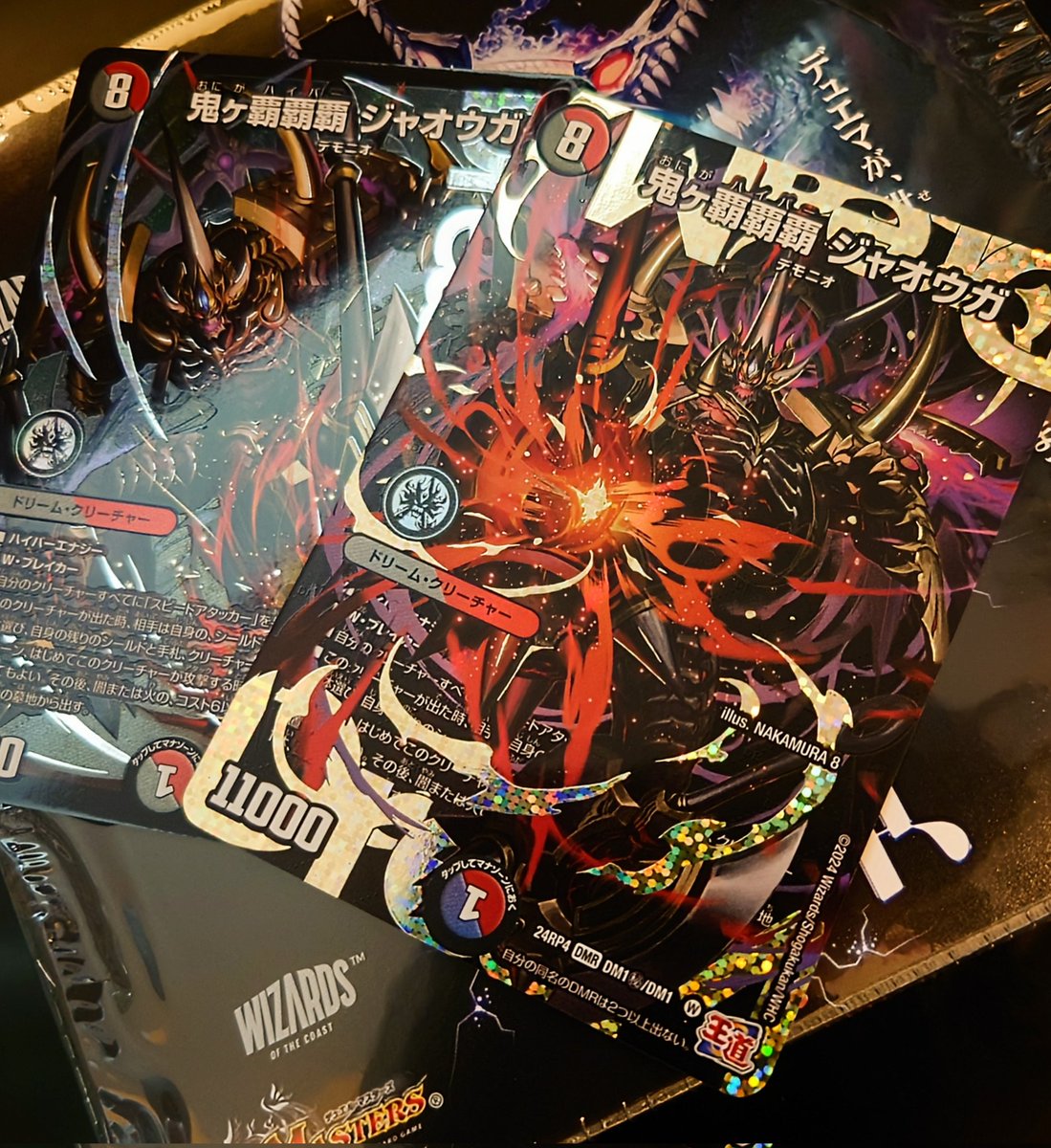中村エイト on X: 中村エイト on X: