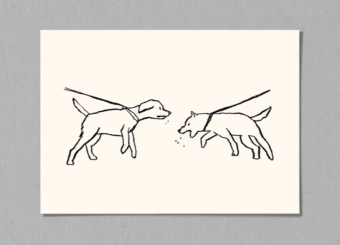#犬の日 