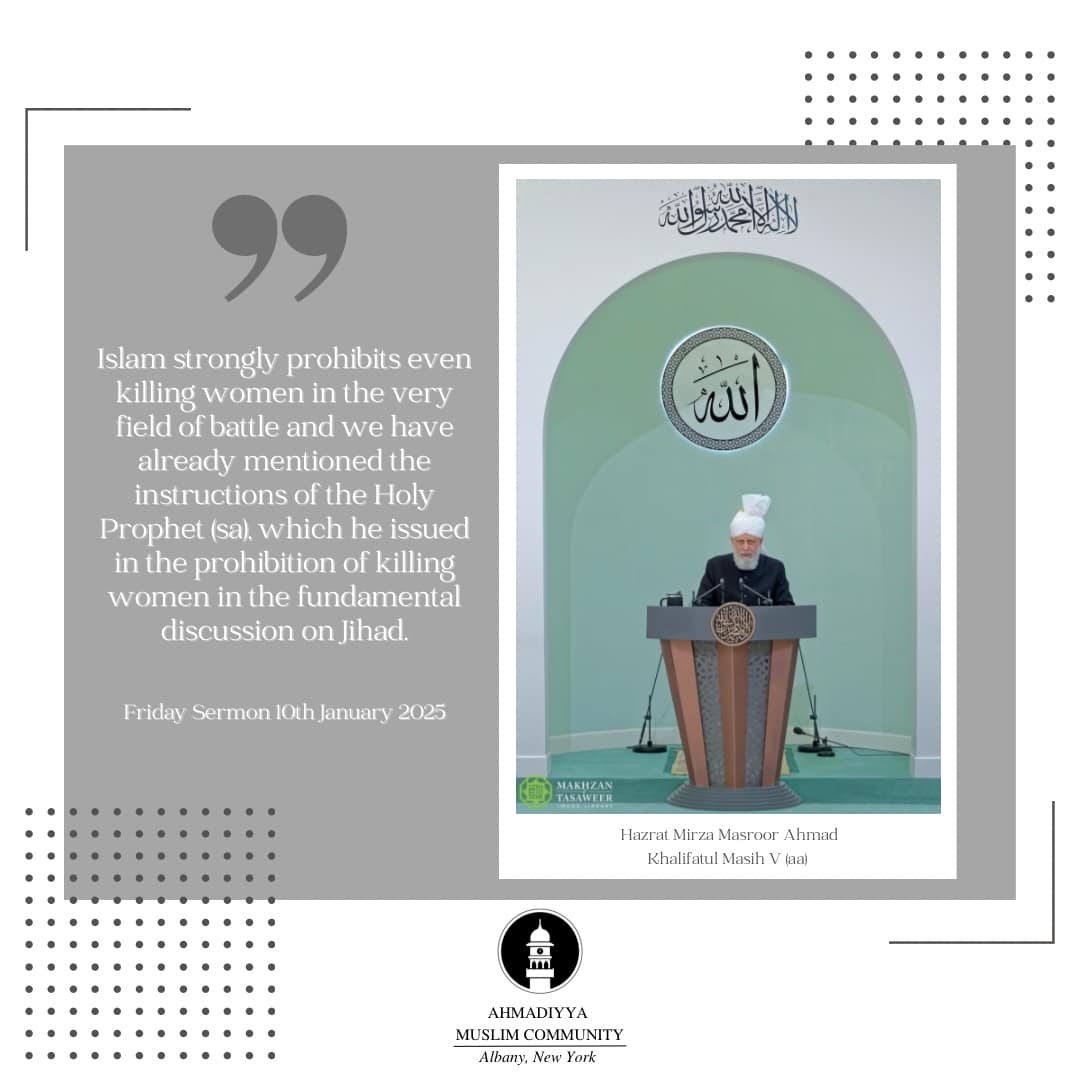 AMC_Albany's tweet photo. Friday Sermon 10th January, 2025.
Delivered by his Holiness Hazrat Mirza Masroor Ahmad Khalifatul Masih V (aa), Head of the worldwide Ahmadiyya Muslim Community.

#voicesforpeace #Friday 
#Khilafat #caliphofislam #Ahmadiyya #Islam #albany #newyork #Unity #AhmadiyyatTheTrueIslam https://t.co/ml8eDxj0IK