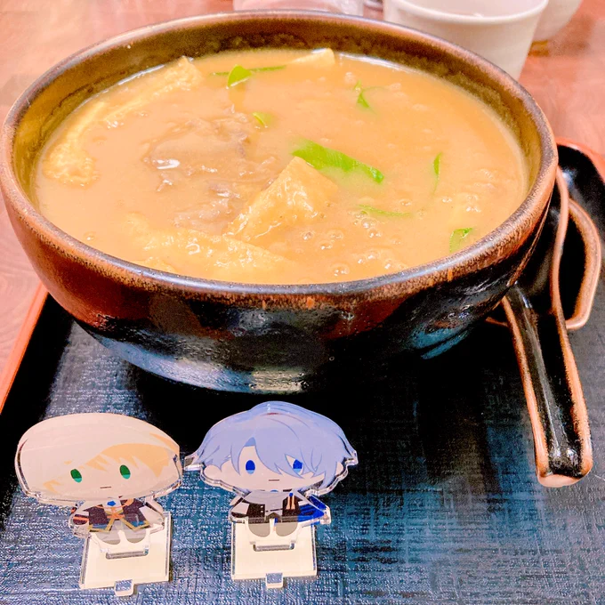 楽しかったね