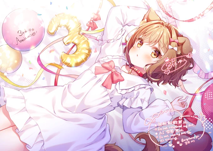 #宮花ゆうVtuber活動3周年 #花まる放送記念に描き下ろしイラスト描きました!! 