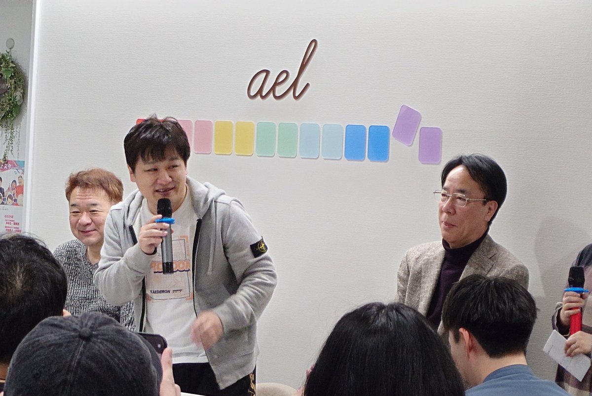 りんどう tweet media