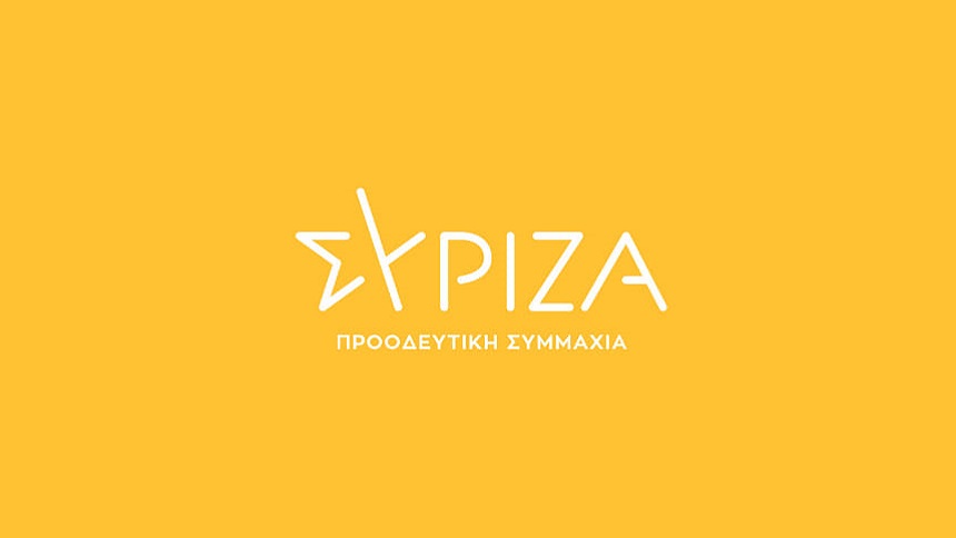 syriza_gr's tweet photo. Απαράδεκτες οι εκδικητικές πρακτικές, απαξιώνουν και διώχνουν το υγειονομικό προσωπικό από το ΕΣΥ
[ Ανακοίνωση του Γραφείου Τύπου του ΣΥΡΙΖΑ – Προοδευτική Συμμαχία για την δίωξη γιατρού στο νοσοκομείο Ερυθρός Σταυρός - https://t.co/SAMmWhBF4r ]

Αντιμέτωπος με ΕΔΕ βρίσκεται ειδικευόμενος ιατρός στο νοσοκομείο Ερυθρός Σταυρός διότι είχε το θάρρος να μιλήσει δημόσια για τις συνθήκες λειτουργίας του νοσοκομείου, μετά το περιστατικό κατά το οποίο τέσσερις άνθρωποι τραυματίστηκαν από πτώση ανελκυστήρα.

Είναι προφανές ότι η διοίκηση διώκει προς παραδειγματισμό όποιον τολμάει να αναδείξει τα προβλήματα της καθημερινότητας και να λεκιάσει το προσωπείο που προσπαθεί να φιλοτεχνήσει η κυβέρνηση ΝΔ Μητσοτάκη για τα δημόσια νοσοκομεία.

Απαράδεκτες οι εκδικητικές πρακτικές, απαξιώνουν και διώχνουν το υγειονομικό προσωπικό από το ΕΣΥ.

Στηρίζουμε τον διαρκή αγώνα του ιατρικού και νοσηλευτικού προσωπικού για ποιοτική δημόσια υγεία και καλούμε την εκλεκτή του Άδωνι Γεωργιάδη διοικήτρια του νοσοκομείου να αποσύρει την εκδικητική ΕΔΕ.
