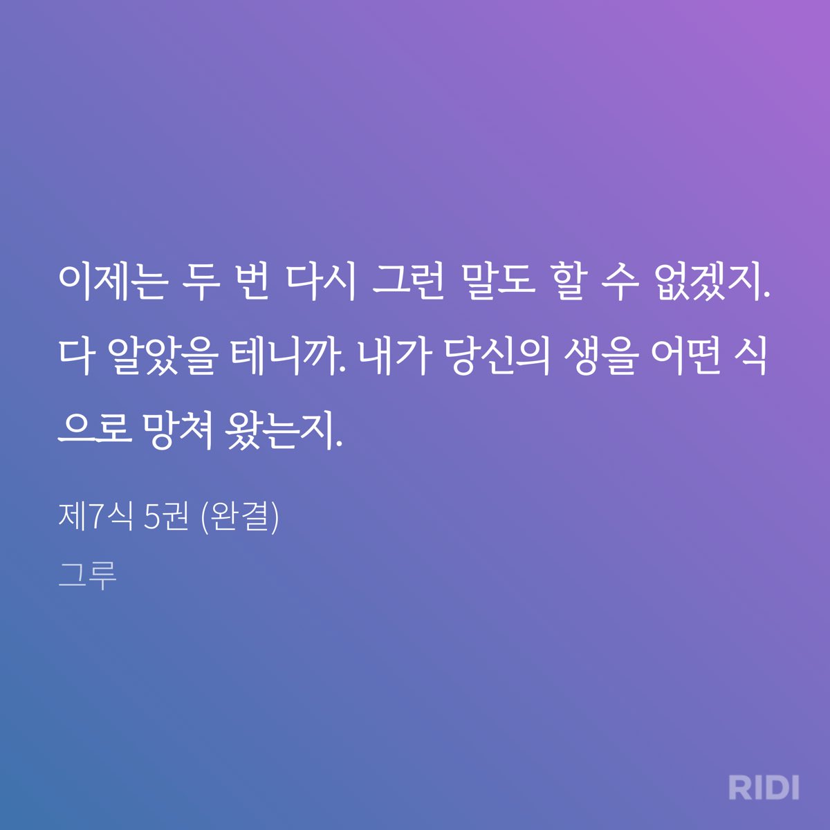 Jean_otus52's tweet photo. 좋아하는 부분이 너무 많아서 힘들어용 https://t.co/pWKQX3SRhp