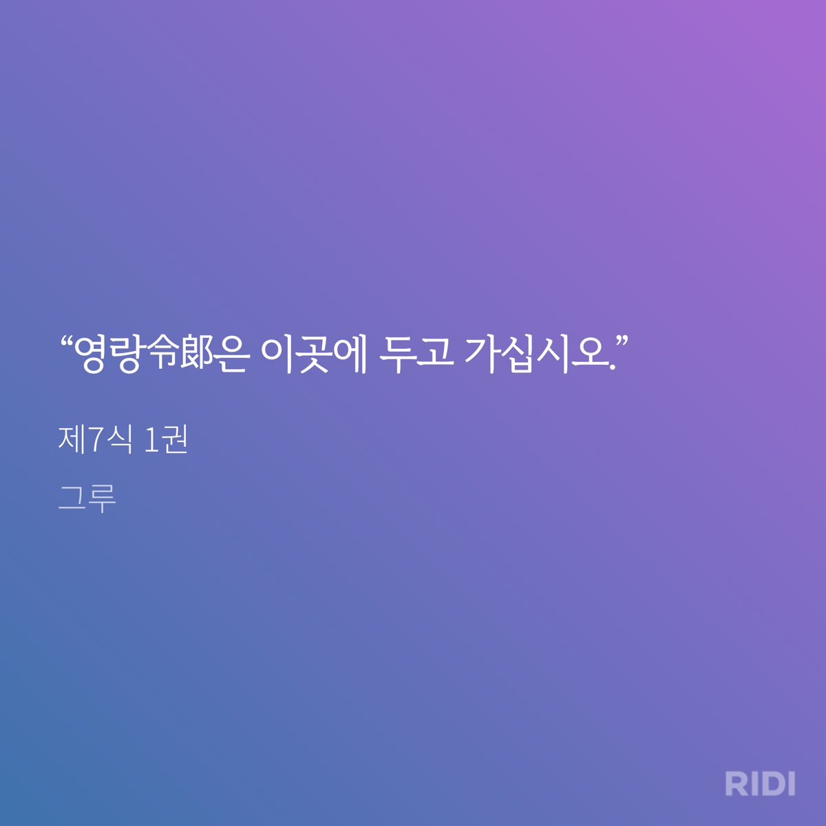 Jean_otus52's tweet photo. 좋아하는 부분이 너무 많아서 힘들어용 https://t.co/pWKQX3SRhp