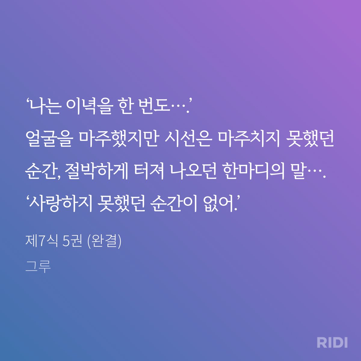 Jean_otus52's tweet photo. 좋아하는 부분이 너무 많아서 힘들어용 https://t.co/pWKQX3SRhp