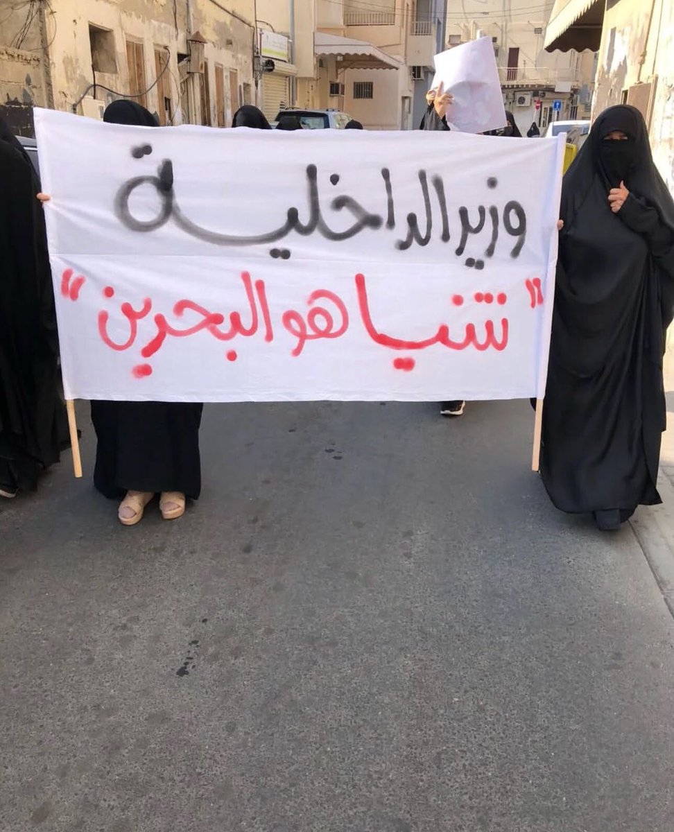 بو عيسى 🇧🇭🇸🇦 tweet media