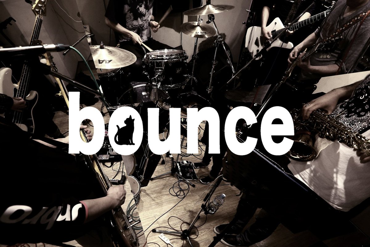 bounce201604's tweet photo. あけましておめでとうございます！
ネコです。

本年もスロースターターなbounceさんをよろしくおねがい申し上げます🐈‍⬛

ちなみに明日20時からまた配信するってさ、話題ないのに

配信はこちら
https://t.co/Q2sCGoiEgq https://t.co/trJuNVQCdn
