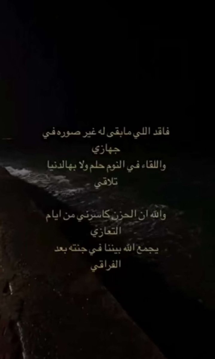 ksa0o03's tweet photo. https://t.co/M4p1IIF8zk