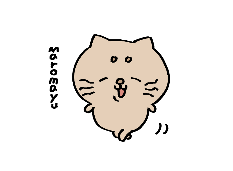 それっぽく 