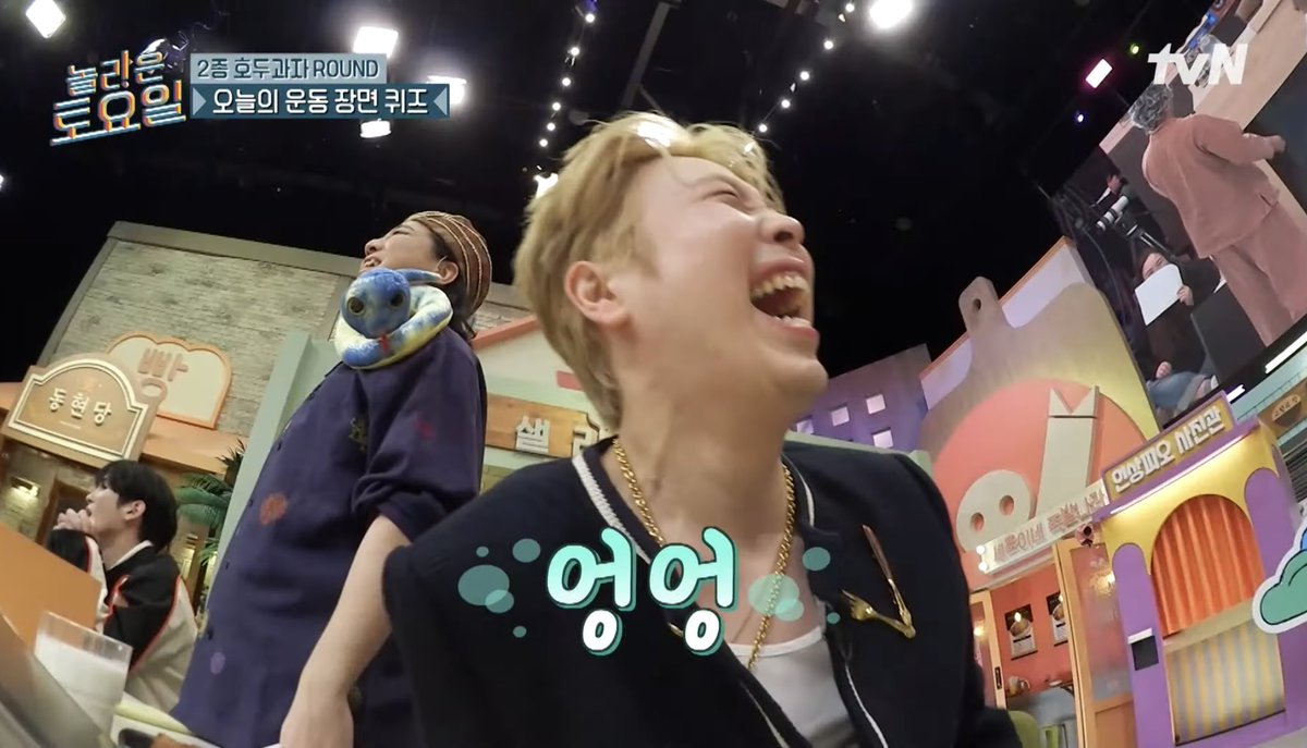 deogj0691's tweet photo. 피또울
(피오 또 울어요)ㅋㅋㅋㅋㅋㅋㅋㅋㅋㅋㅋㅋㅋㅋ

#놀토 #놀라운토요일 #348회 #표지훈 #피오 https://t.co/EEIXU7AC2E