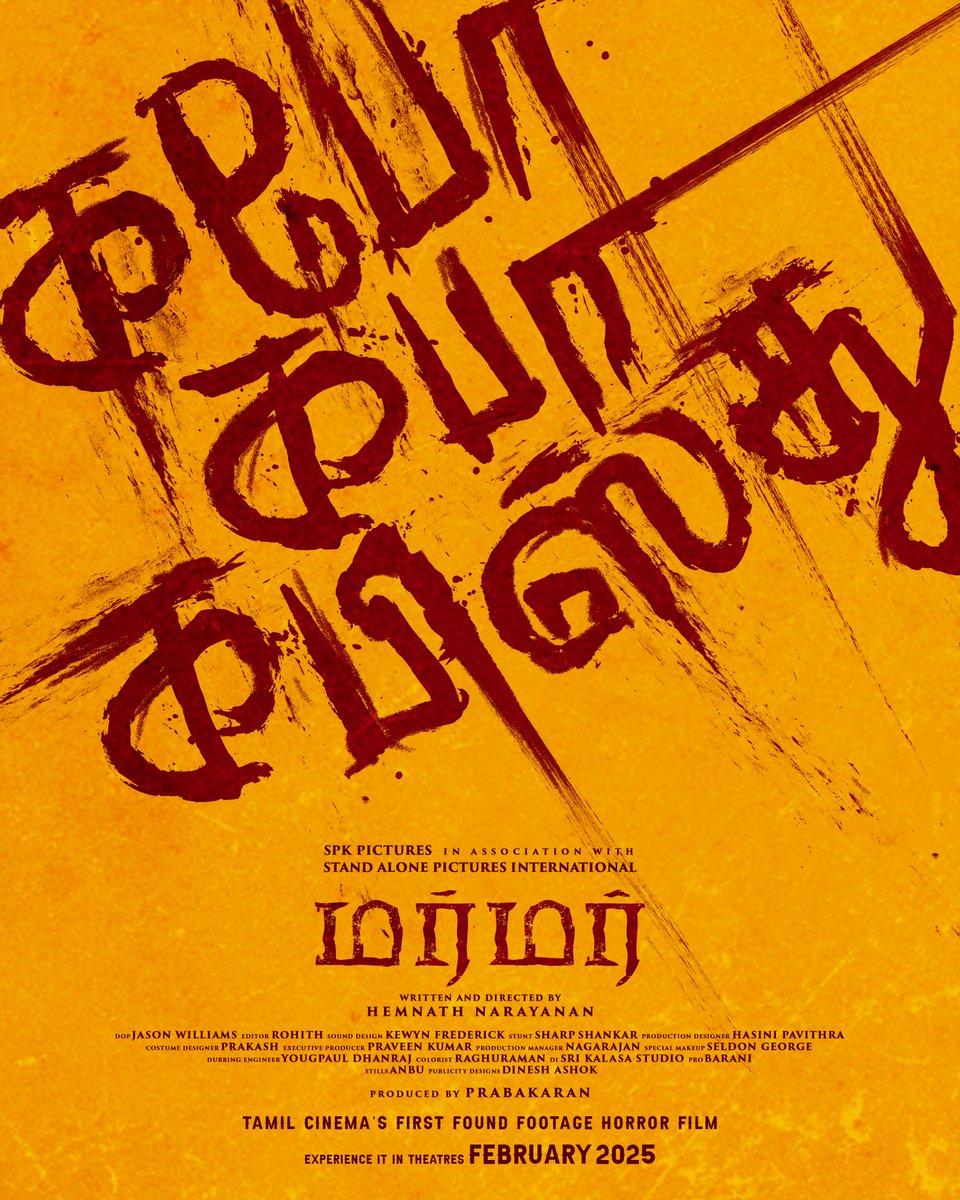 First Motion World tweet media