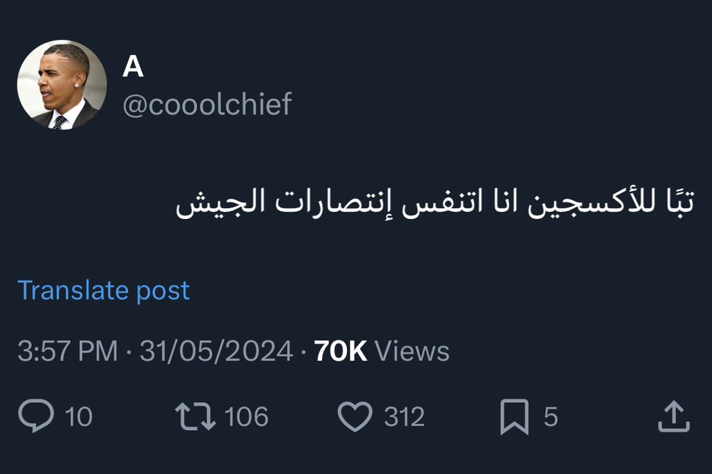 methamphtameen's tweet photo. 😭🇸🇩😭🇸🇩😭🇸🇩😭🇸🇩😭🇸🇩😭🇸🇩 https://t.co/kcSOij8XJZ