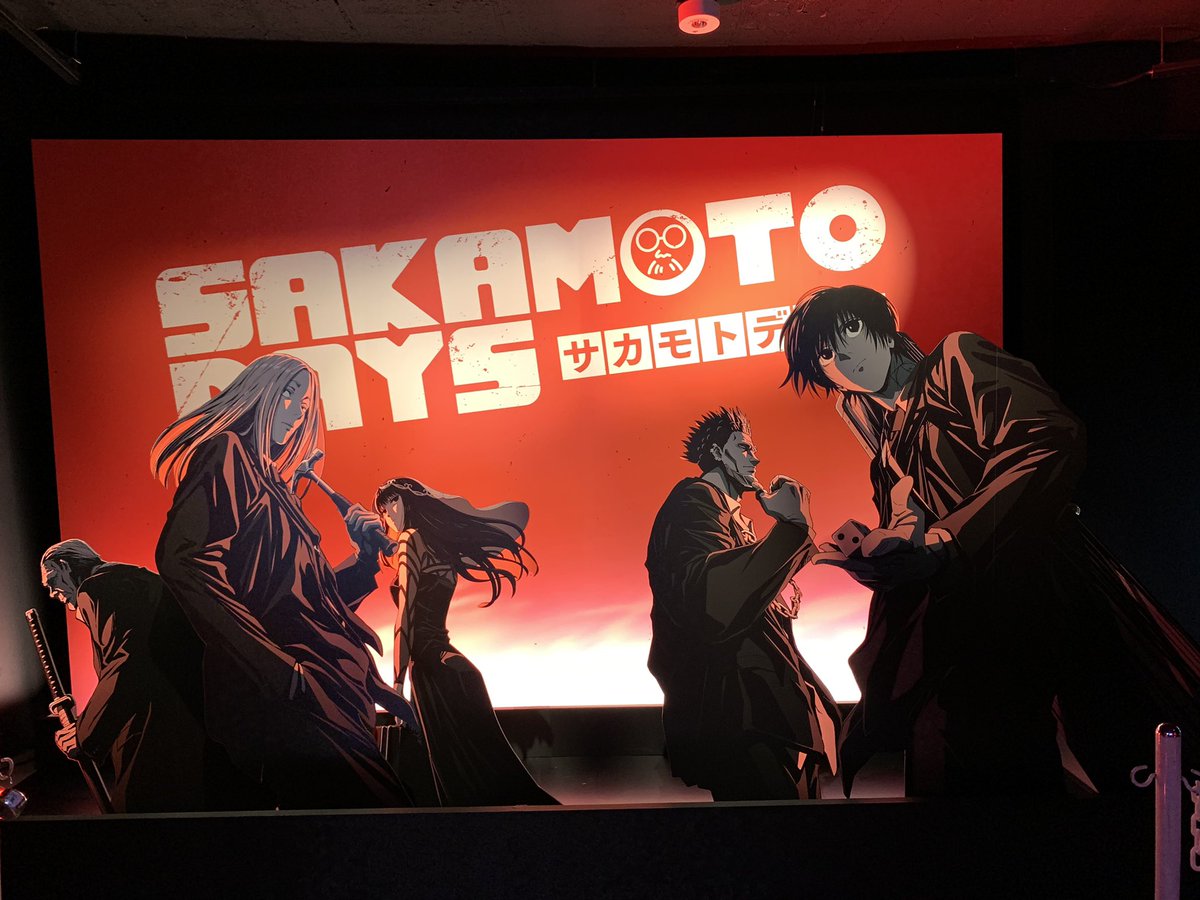 TVアニメ『SAKAMOTO DAYS』～SAKAMOTO WEEK～