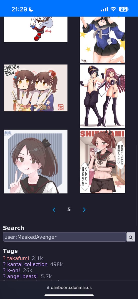 因みにMaskedAvenger君はXとpixivなど

#艦これ #ウマ娘 #アズールレーン 

を中心に集めて無断転載してるね(#^ω^)ピキピキ 
