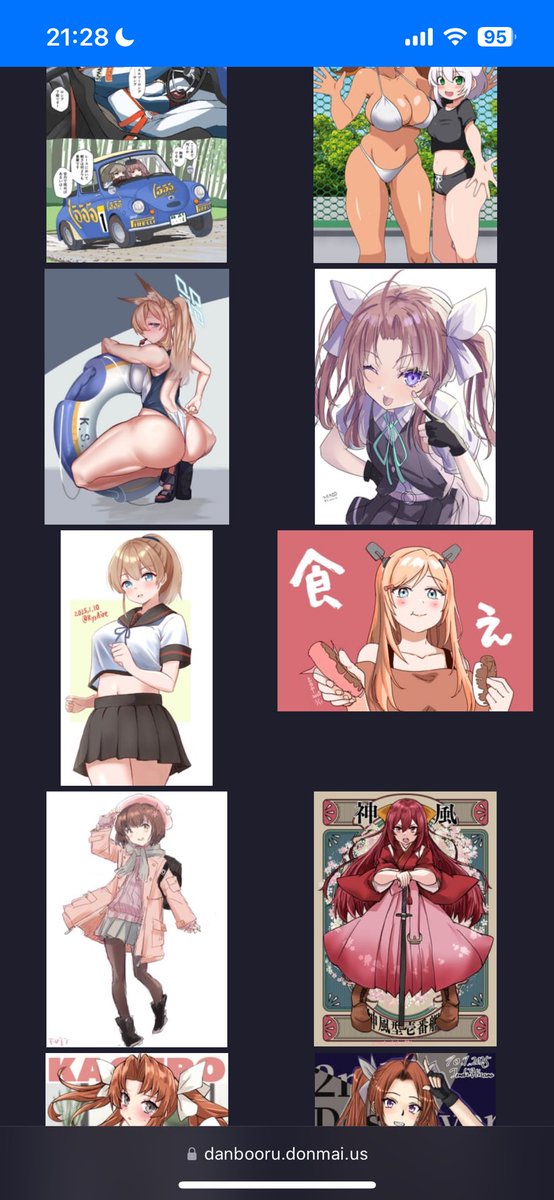 因みにMaskedAvenger君はXとpixivなど

#艦これ #ウマ娘 #アズールレーン 

を中心に集めて無断転載してるね(#^ω^)ピキピキ 