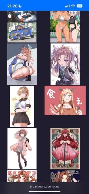 因みにMaskedAvenger君はXとpixivなど

#艦これ #ウマ娘 #アズールレーン 

を中心に集めて無断転載してるね(#^ω^)ピキピキ 