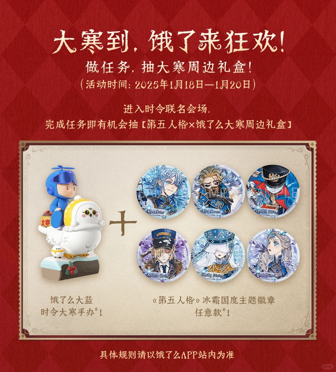 ゆうゆう猫@中国限定グッズ代行 on X: 