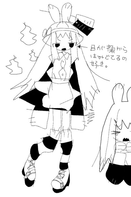 絵うまいかもしれん!!! 