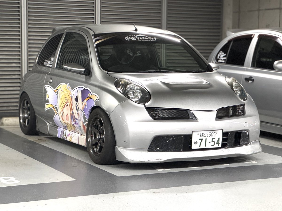ame_msn04's tweet photo. New style

TE37 SONIC SL
F 7j+24 ワイトレ15mm
R 6.5j+34 スペーサー5mm

ワイトレ入れたまま入ったから195暫定コレで
シーズンオフになったら車高落とす

念願のサンナナ伏せ！ https://t.co/WJmgGtTQKY