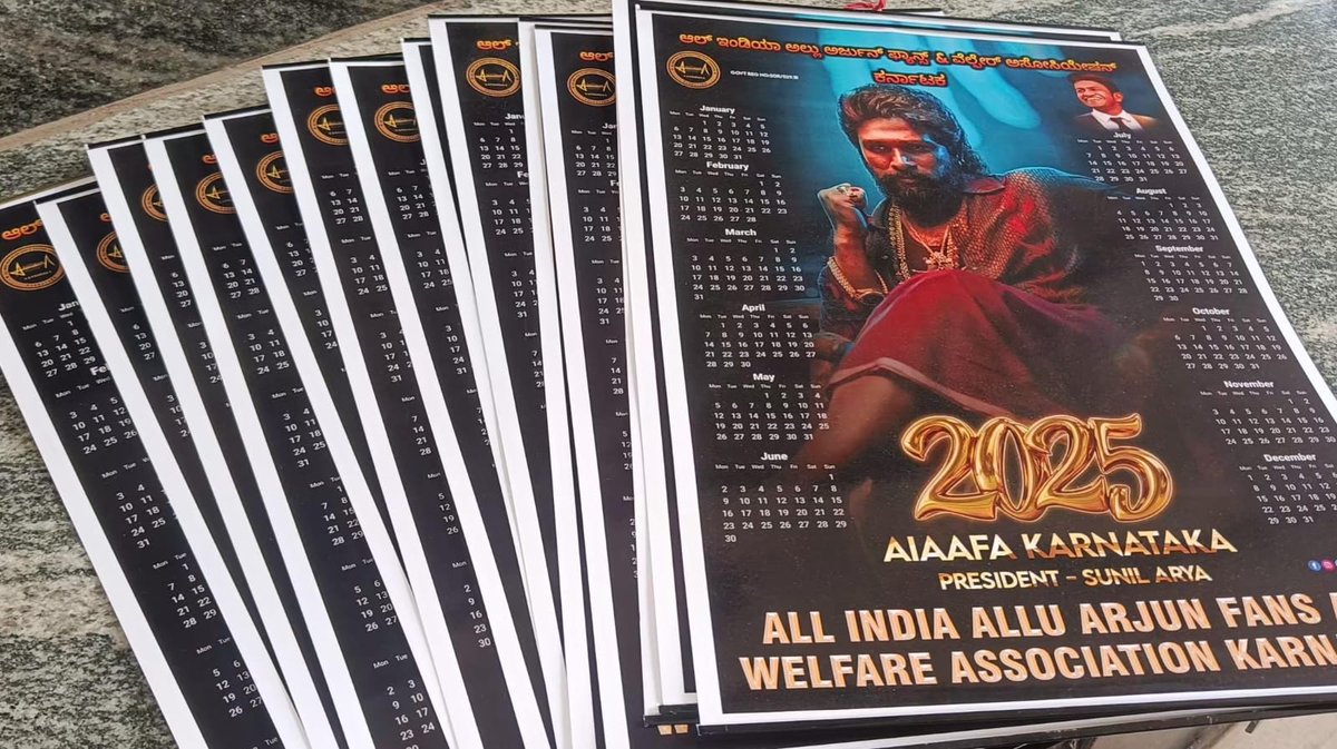 IamSunilArya's tweet photo. Here We go 2K25 Calender from Allu Arjun Karnataka Fans 🔥🔥

Team launched 2K25 calendars In Samarathanam Trust Bellary by distributing Food ❤️

@AIAAFAKarnataka @alluarjun https://t.co/FMWM6rUzRo