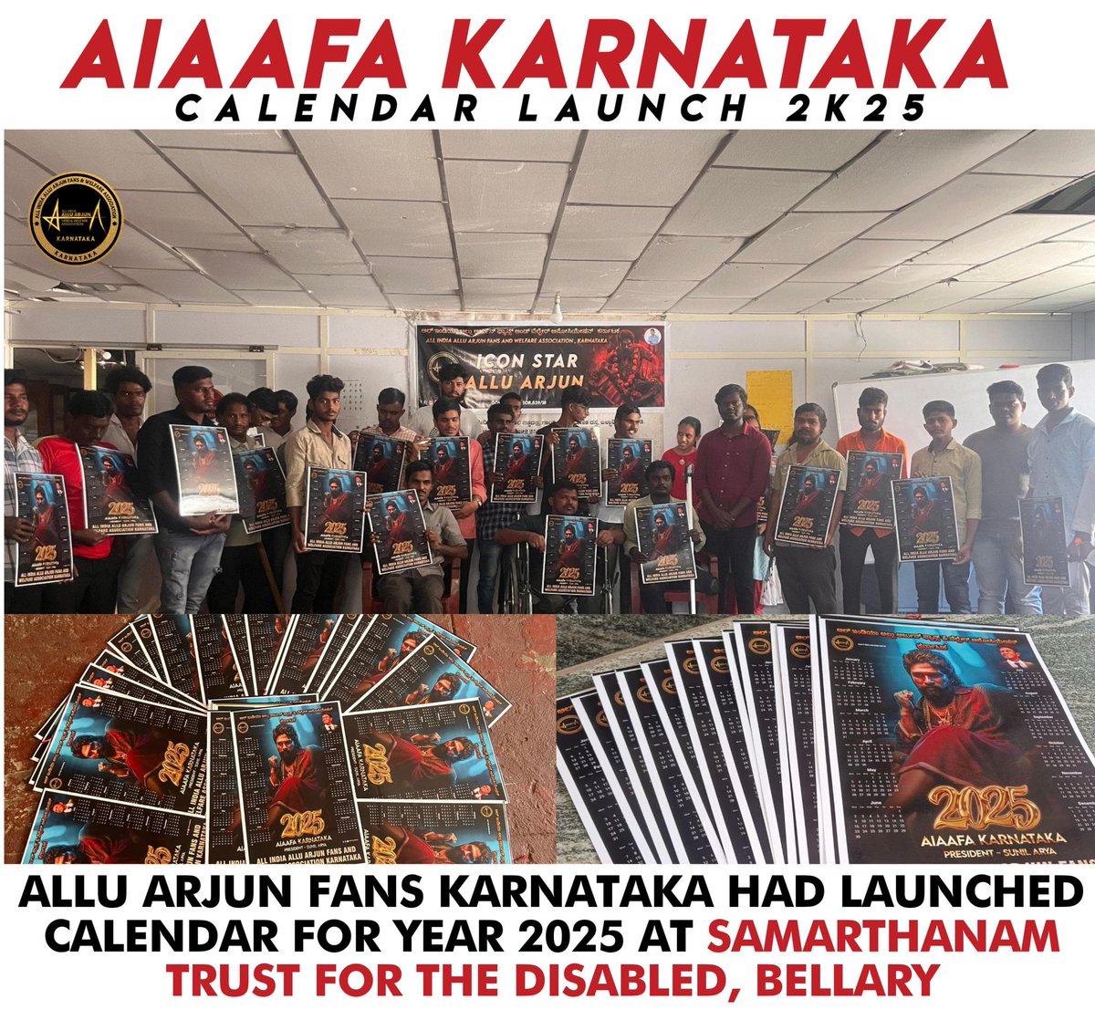 IamSunilArya's tweet photo. Here We go 2K25 Calender from Allu Arjun Karnataka Fans 🔥🔥

Team launched 2K25 calendars In Samarathanam Trust Bellary by distributing Food ❤️

@AIAAFAKarnataka @alluarjun https://t.co/FMWM6rUzRo