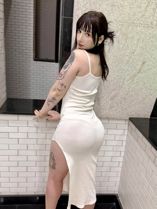 kenizinea