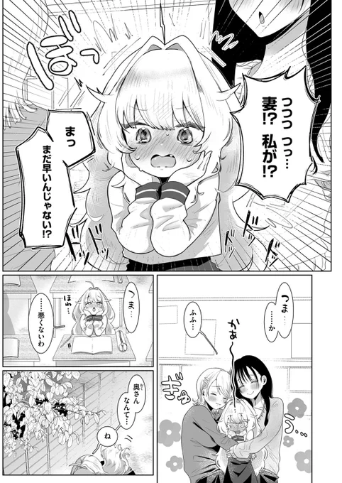 (3/4) 