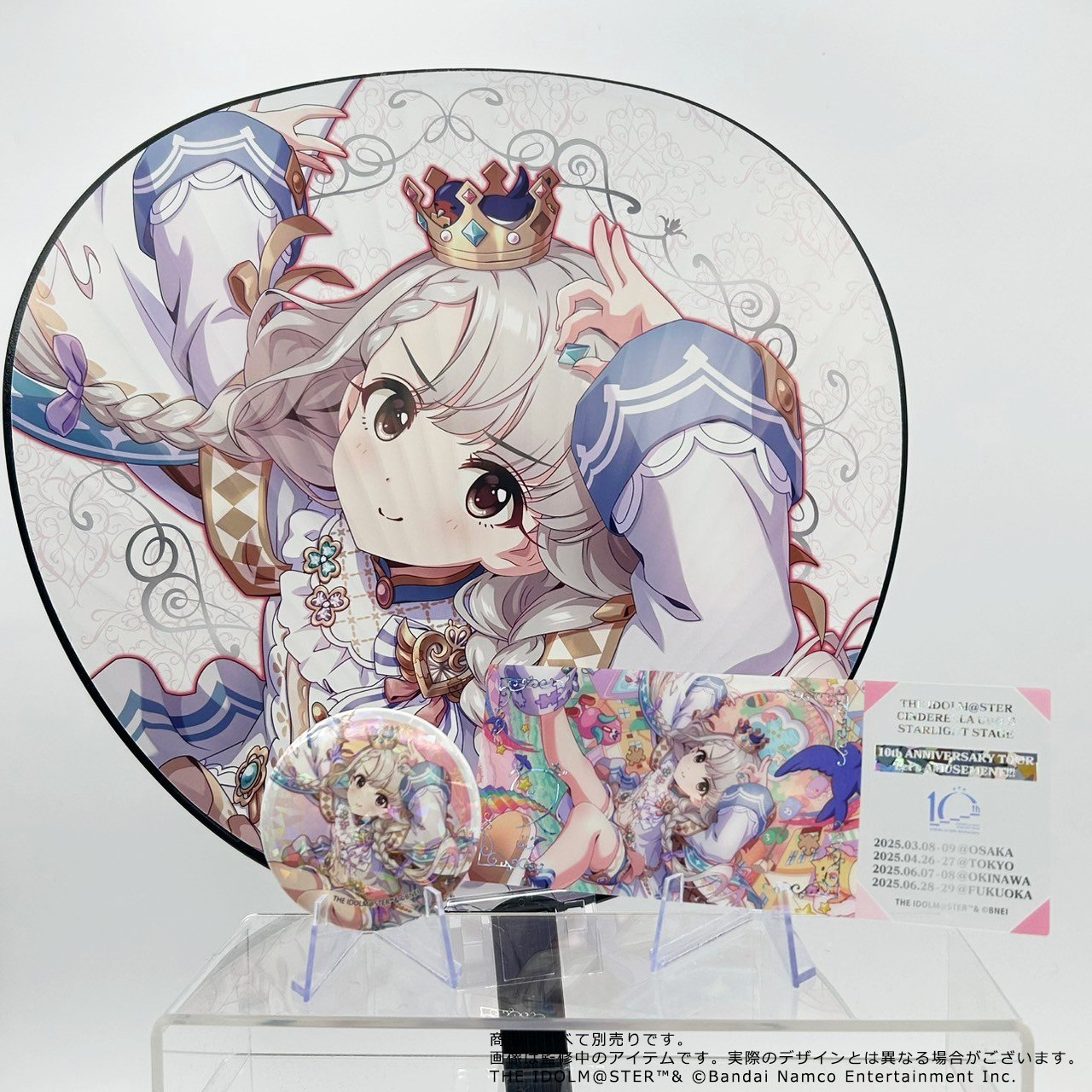 アイドルマスター シンデレラガールズ【ブランド公式】 on X アイドルマスター シンデレラガールズ【ブランド公式】 on X