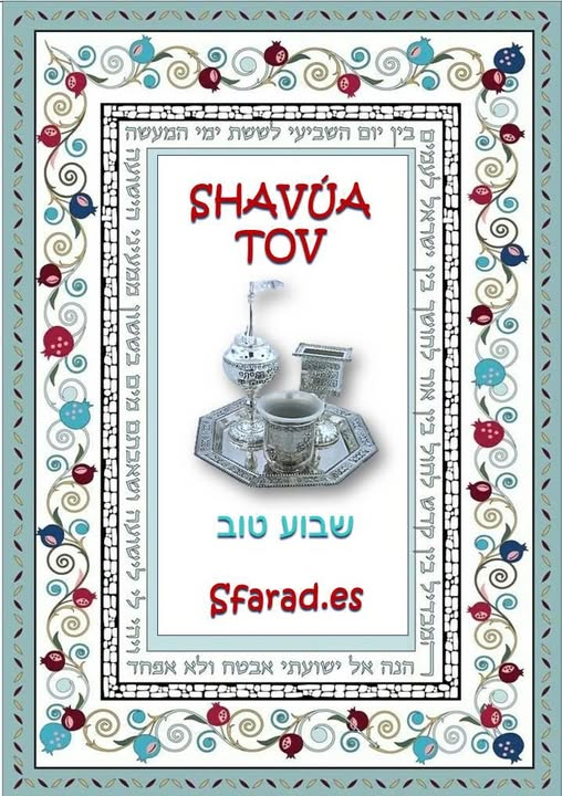 sfarad_es's tweet photo. https://t.co/tzY2qdNpam