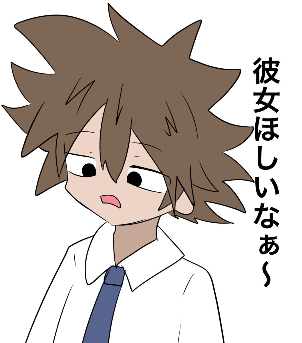 爆弾発言 