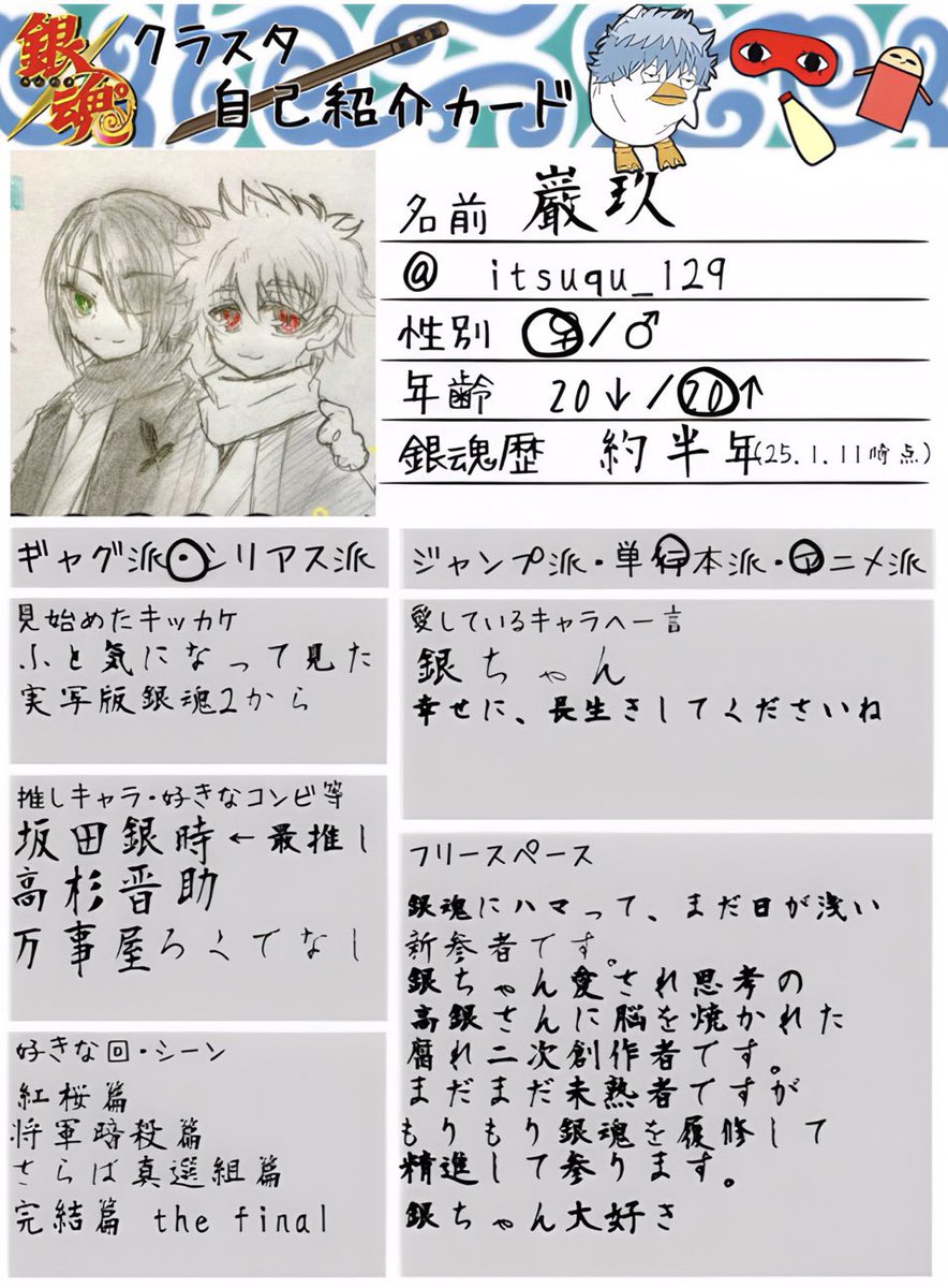 叢多Λ tweet media