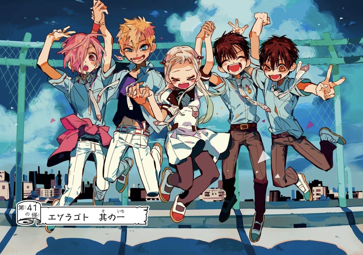 neneyashjro's tweet photo. Thread about everything I noticed in the tbhk season 2 outro ! https://t.co/FDOaoFqgeh
