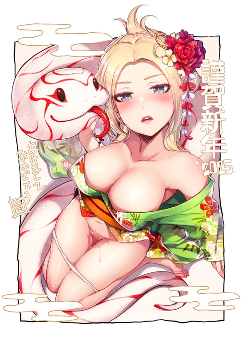 年賀絵2025今年もよろしくお願いします! 
