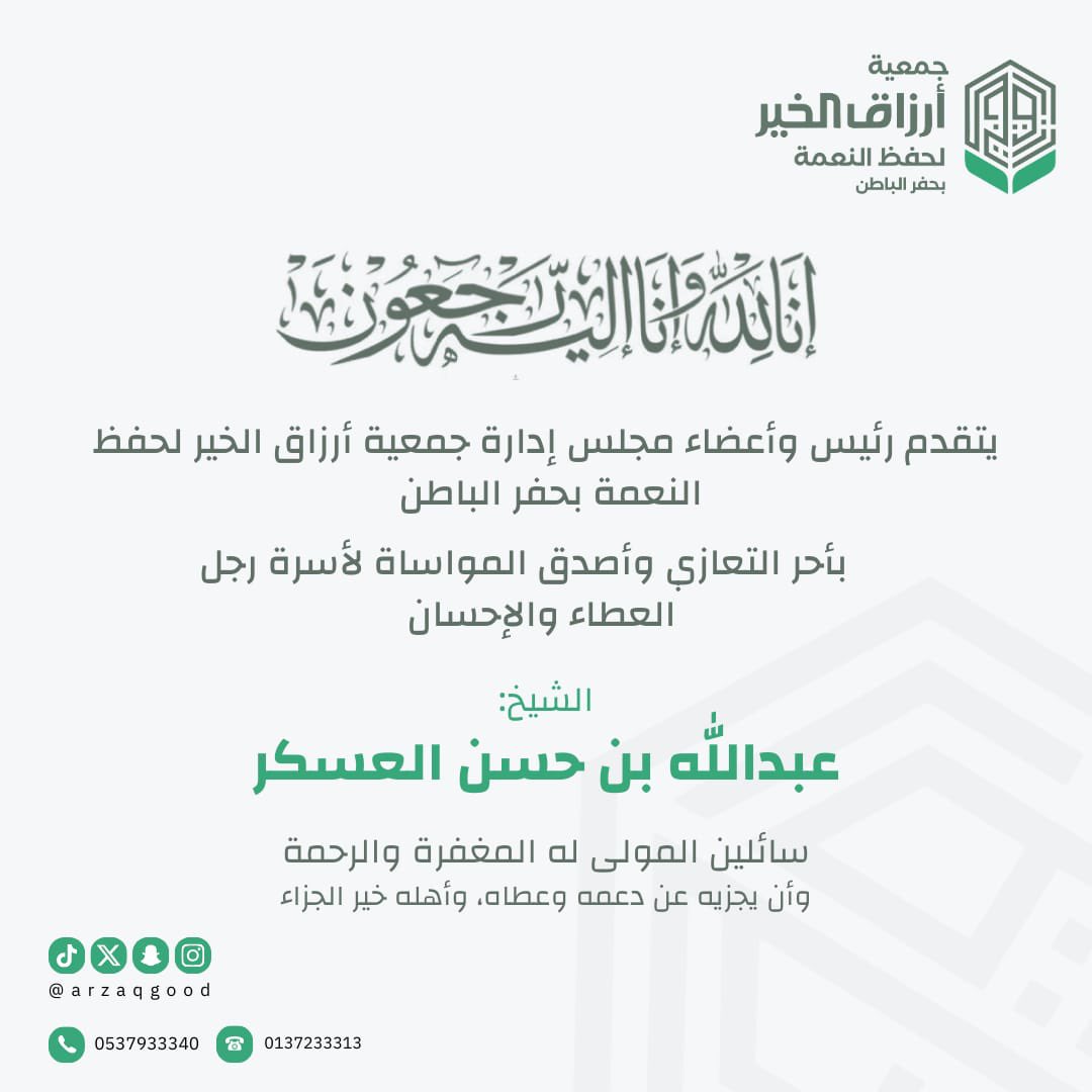 arzaqgood's tweet photo. https://t.co/ZnWiDeq0Jw