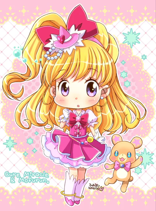 可愛かったー頑張って夜更かししてリアタイしますた 
