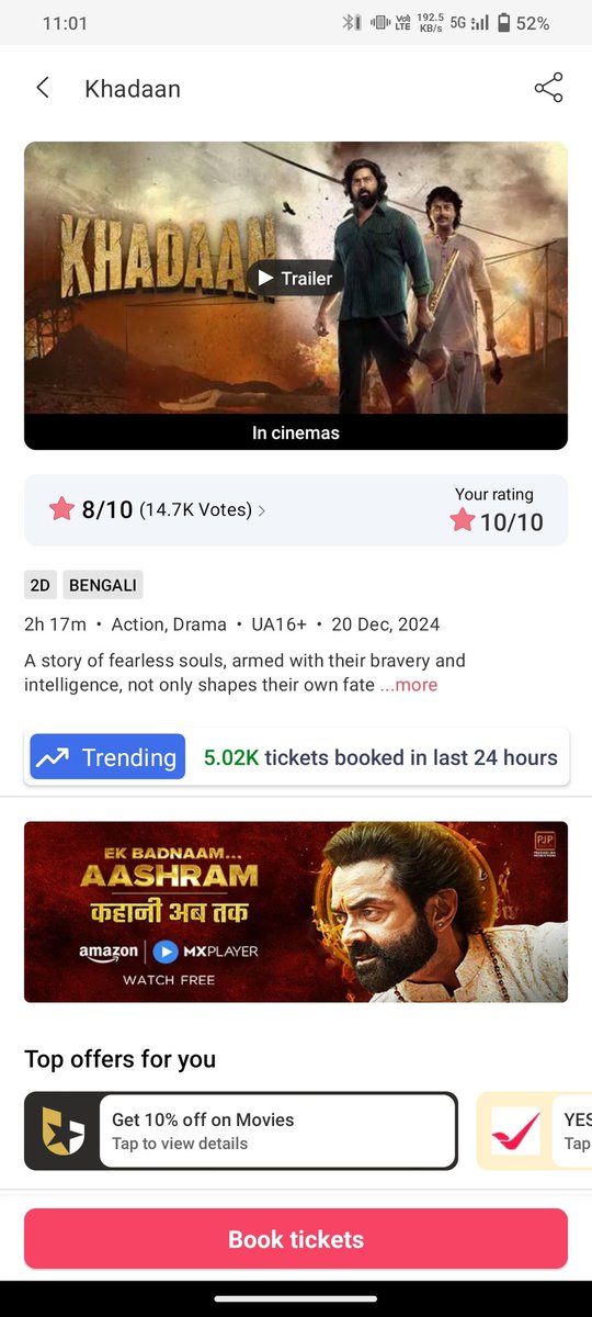 SarbarthS's tweet photo. #khadaan is again trending on @bookmyshow Great achievement for the whole team 👍 @idevadhikari @SurinderFilms @devpl_official https://t.co/IFt5Nag8BP