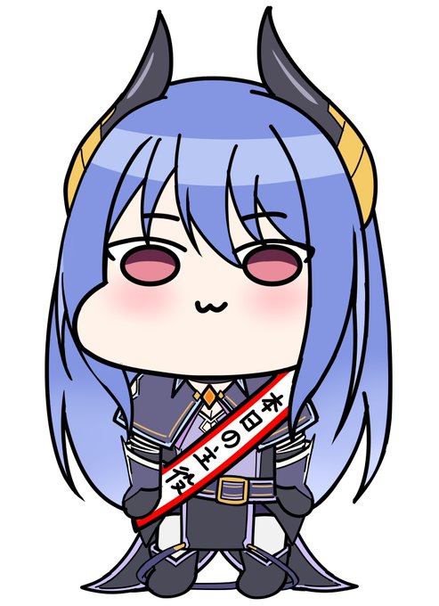 レイ様お誕生日おめでとう!
# プリコネR 