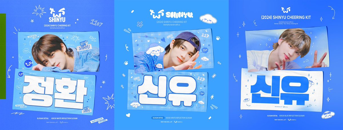 TWSHK247's tweet photo. 🔘 (推主飯制)Shinyu 2025 42:CLUB FM Cheering kit (@tws031107)代購表格 (已獲推主 @tws031107 Gotyou!站授權HK GO)

———— 價錢 (包國際運費)————
▪️ ALL手幅 (60x30cm) HK$147/1 ▪️ ALL扇 (Size : 30cm) HK$159/1

ODRER LINK : https://t.co/wChanDC7Ps https://t.co/wsikh3fNmE