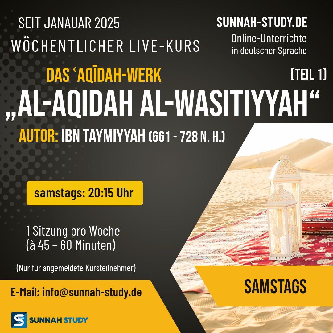 SunnahStudyDE's tweet photo. https://t.co/kEFQe8yUvp