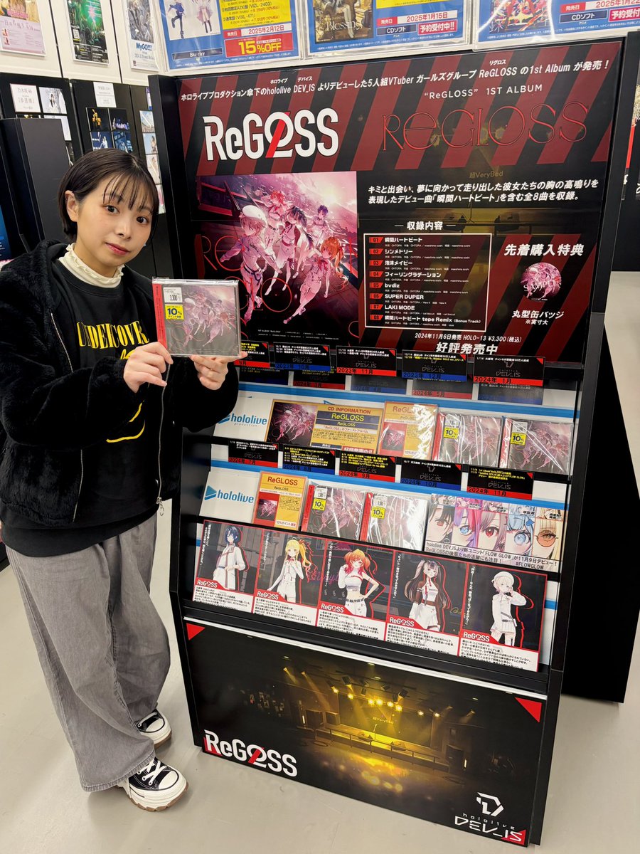 FM802『802 Palette』 on X: 