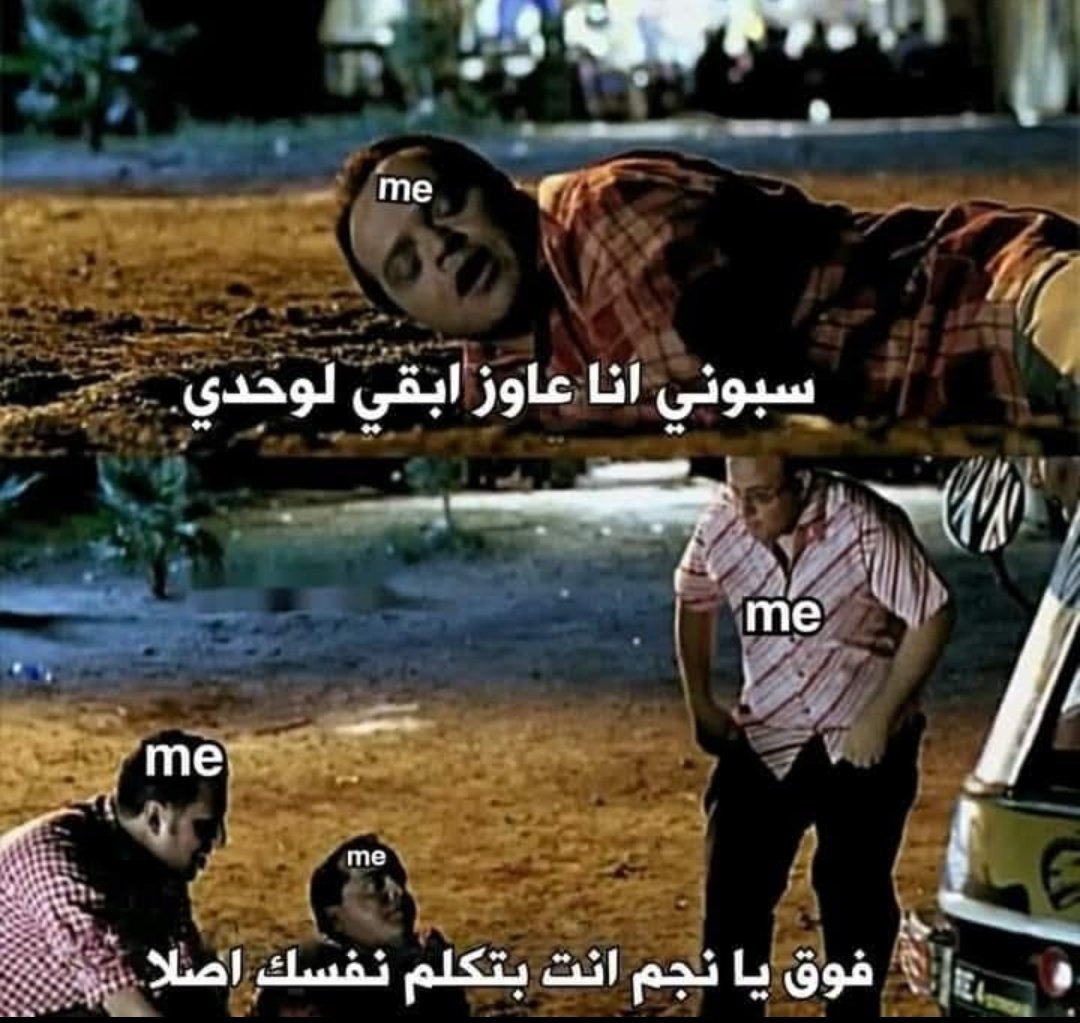 True Memes (@truememes_) on Twitter photo 