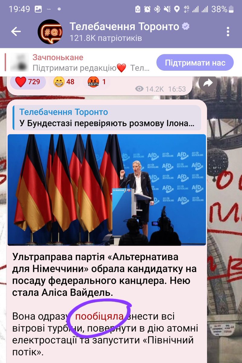 007morf's tweet photo. ну можете ж коли хочете :) https://t.co/4Ib3rV0fAx