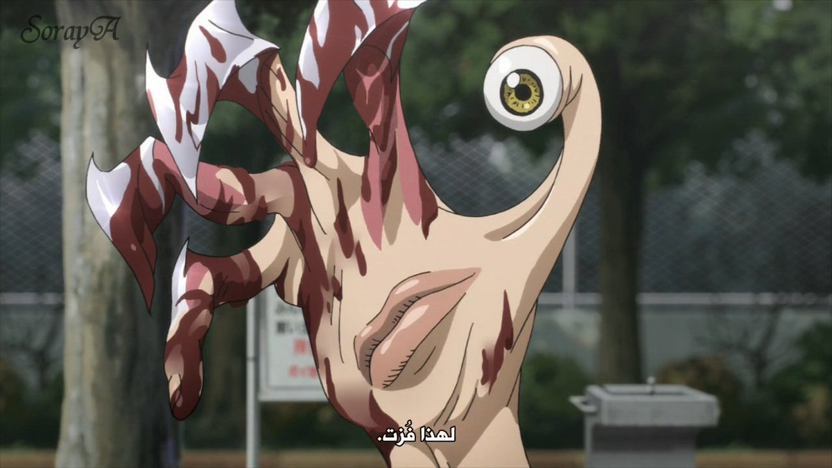 Sky_AG1's tweet photo. ي ساتر هذا كله بالحلقه الاولى واضح العمل اسطوري 🔥

#parasyte https://t.co/MYSlW93P28