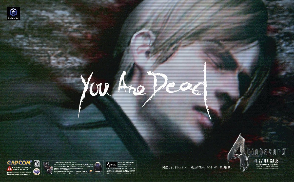 Resident Evil 4 (2005)
20 years old today 🖤