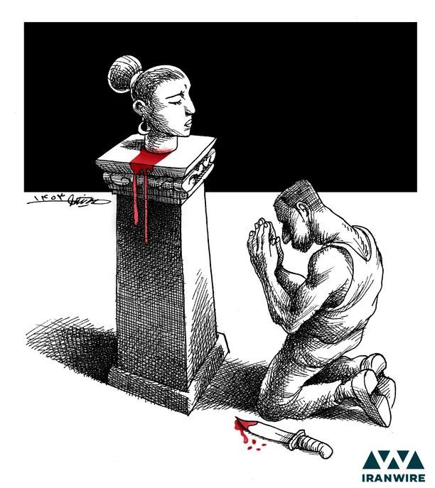 IranWireEnglish's tweet photo. Respect…

#factchecking #Iran https://t.co/y1AHsPM887