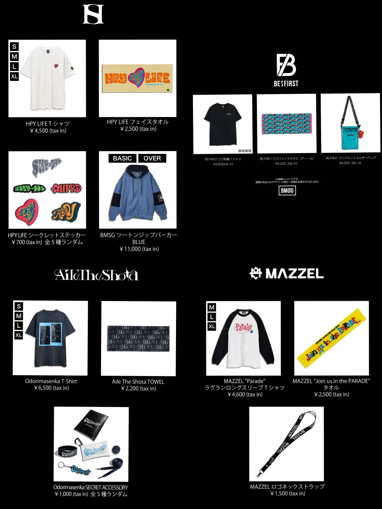 BE:FIRST / MAZZEL / THE FIRST / Mx2/ ラスピ】最新情報・応援垢 on X