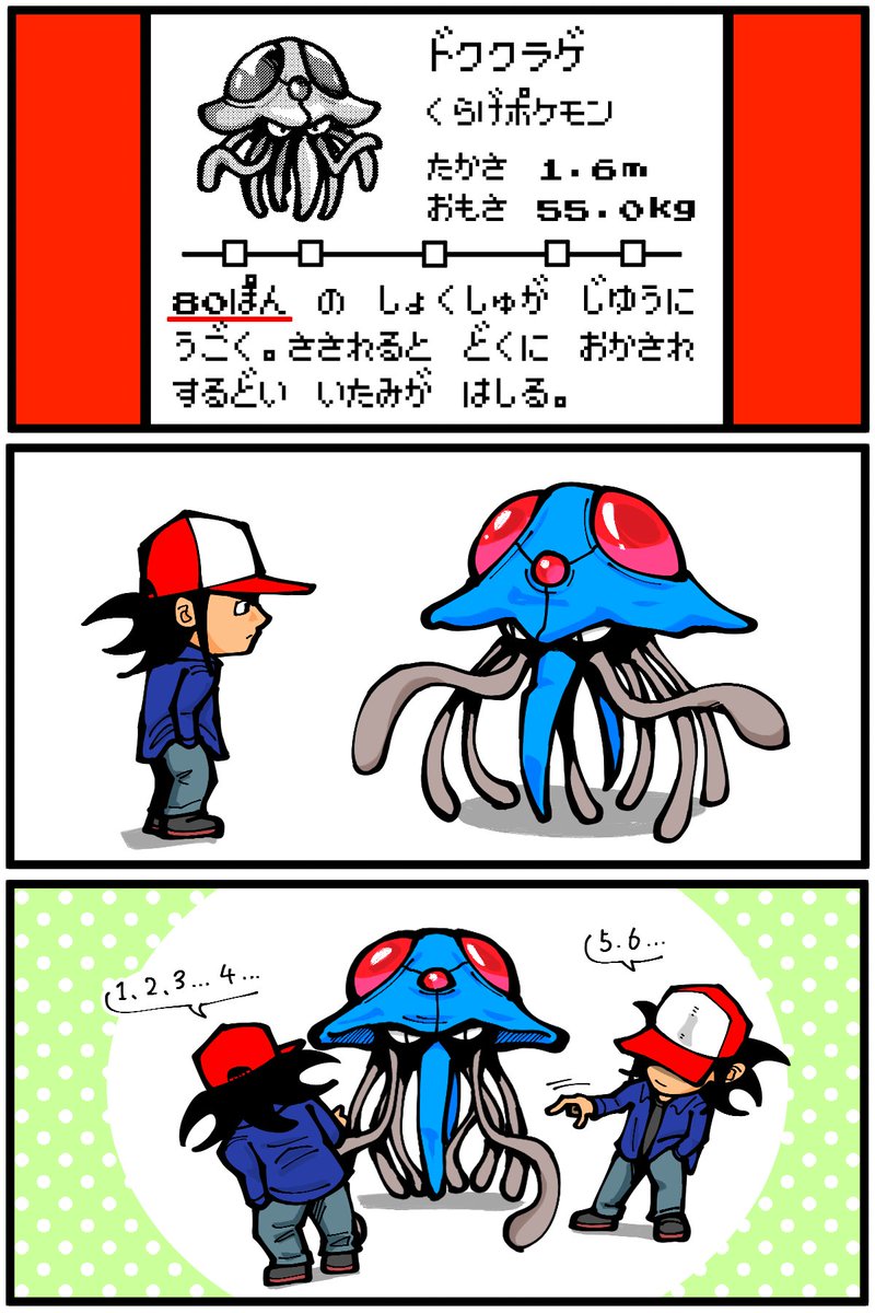 GhBAlZTa8AAuznn.jpg GhBAlZTa8AAuznn.jpg