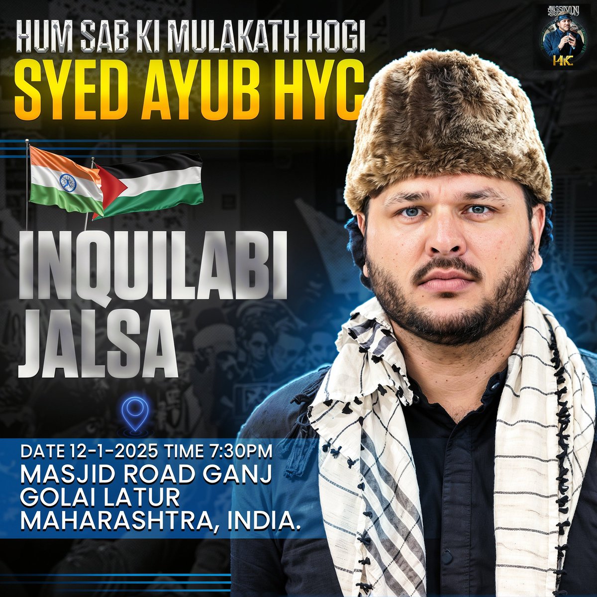 SyedAyubHYC's tweet photo. Aasalamualikum Latur🇮🇳
InshaAllah ☝️ @syed_ayub_hyc https://t.co/3b4yYCX6y6