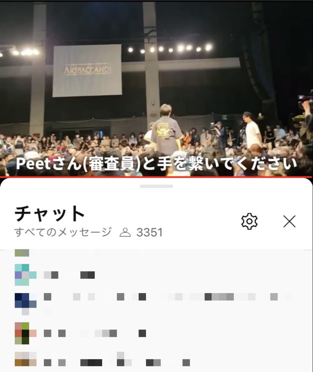 RAB_RYU's tweet photo. プレミア公開ご視聴ありがとうございました‼️
同接3000人超で楽しいコメント欄でした。
無事に投稿できてよかった☺️

#あきばっか〜の #龍と勇太 

https://t.co/2w98vvPQak https://t.co/cf6bhq2OkG